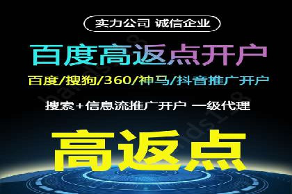 案例分享：信息流广告投放策略实战技巧