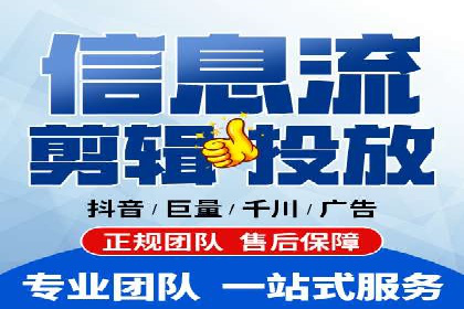 百度推广的ROI优化：成功企业案例解析